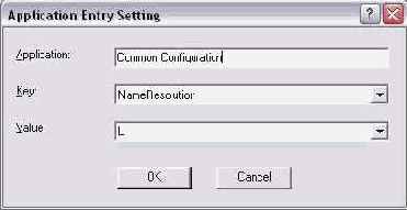  ISA.  ISA Server
